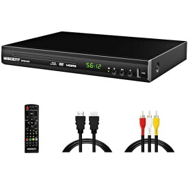 WISCENT ブルーレイプレーヤー、フルHD 1080P Dolby DTS DVDプレーヤーホームシアターディスクシステム、Blue-ray 対応、CPRM 対応、同軸/HDMI出力、USB 入力 、リージョンA/1 、HDMI/AVケーブル付き