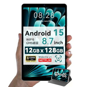 pP[Xv[g^ubg 8C` android 15 AhCh WIFI 12GB+128GB+1TB TFg Widevine L1 8RACPU 5000mAh GMS BT5.0 GPS OTG 1340*800 IPS e F  P08 tablet