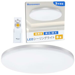LEDV[OCg6 30W 4300LM V[O+CgF/^Cv F dF Rt ^Cv LEDCg 铔[h @\ 30/60X[v^C}[  Q a 