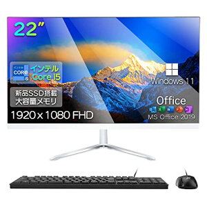 ̌^pc 22^ ť^ fXNgbvp\R CPU񐢑 Ce Core i5/Windows 11MS Office2019/USB 2.0/WIFI/L[{[hƃ}EXt VETESA ̌^p\R ([:8GB,SSDF256GB)