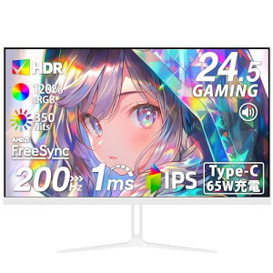 5{|Cgcocopar j^[ 24.5C`  Type-C 200Hz Q[~Oj^[ P_ۏ 65W}[d 120%sRGBLF 350nitPx 1ms 1080p IPS VESAΉ px HDMI DP FreeSync/HDR/`g/Xs[