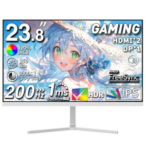 cocopar j^[ 23.8C`  HDMI2 200Hz P_ۏ 120%sRGBLF 350nitPx 1ms 1080p IPSpl VESAΉ px HDMI2.0 DP1.4 Q[~Oj^[ FreeSync/HDR/`g/CzWbN/
