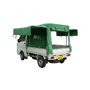 PGL 軽トラ幌 軽トラ 軽トラック 幌 荷台シート シート 1.2x1.37x1.82m 3方向開閉 防水防風 窓付き 替え用 PVC素材