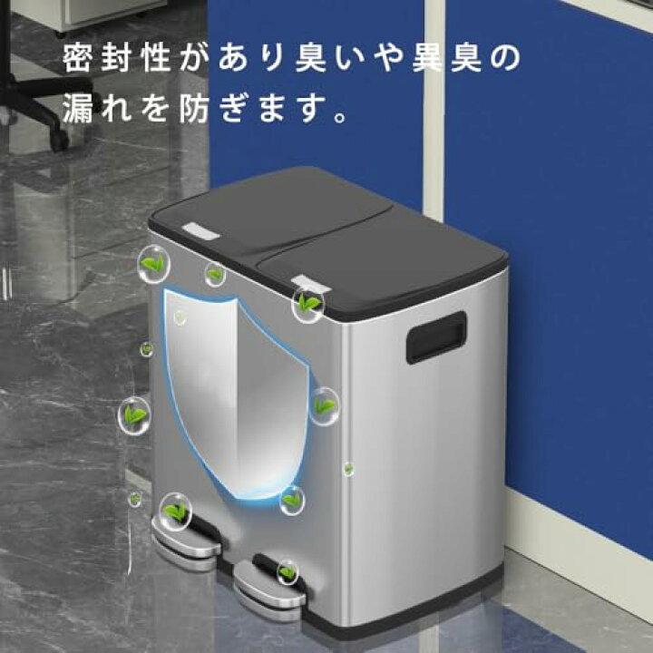 楽天市場】TZAVE ゴミ箱 ふた付き 分別 2×20L（ゴミ袋2ロール付き 