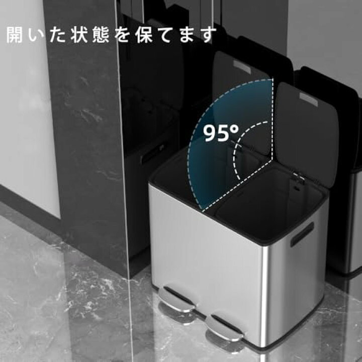 楽天市場】TZAVE ゴミ箱 ふた付き 分別 2×20L（ゴミ袋2ロール付き 