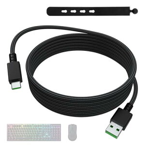 Type-C CX L[{[h[dP[u R[hARazer BlackWidow V3 ProADeathstalker V2 ProAHuntsman Tournament EditionAHuntsman Mini Q[~O L[{[hɑΉA5.9 tB[g
