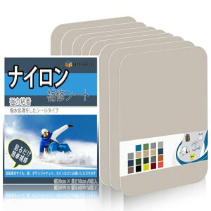 iCCV[g 20x10cm 8 egCe[v oCN V[g C SiCDe[vAEghALv PA_EWPbgAQ܁AbNpb`Lbg zCg