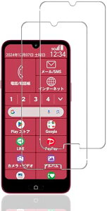2ZbgFor FCNT 炭炭X}[gtH a A401FC/Lite MR01 tB یtBZENGZOUZFCNT 炭炭X}[gtH a A401FC/Lite MR01 KXtB {Ɏqfސ dx9H ϏՌ XNb`h