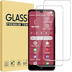 2024Vo(2)For FCNT 炭炭X}[gtH a A401FC/Lite MR01 یtB KXtB HNWEIWEI tیtB 0.3mm 2.5D dx9H Sʕی ώw  ߗ {Ɏq