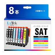 LxTek Purify SAT-6CL サツマイモ エプソン 用 インク SAT 6色セット+ SAT-BK×2 合計8本セット 大容量タ…