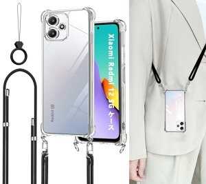 Ausrann Xiaomi Redmi 12 5G P[X h~12 5g X}zP[X XIG03 P[X V_[ Xgbv2t Rt |  ΂ߊ| Xgbvz[t ^ y ϏՌ VR TPU op[