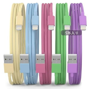 iPhone �[�d�P�[�u�� 5�{�Z�b�g 1/1/2/2/2M���C�g�j���O�P�[�u�� �����ϋvUSB�������[�d �}���[�d�P�[�u�� iPhone/iPod�e��Ή�