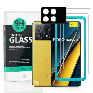 IBYWIND �X�N���[���v���e�N�^�[ 2 �p�b�N Xiaomi Poco X6 Pro 5G 6.67 �C���`�A�d�x 9H �����K���X�A�J���������Y�v���e�N�^�[ 1 ���t���A�w�ʃJ�[�{���t�@�C�o�[�t�B���� 1 ���A���h�~