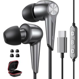 タイプc イヤホン 有線 マイク付き カナル型 クリア通話 音量調節 対応iPhone 16/iPhone 15/Pro/Pro Max/iPad Pro/xiaomi Redmi/Google Pixel 8a 7a/Galaxy S24 S23/Xperia/OPPO Type-C イヤフォン 重低音 hifi音質 DAC搭載 通勤仕事
