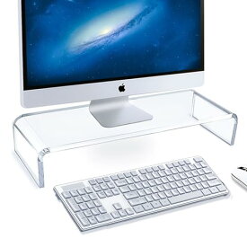 モニター台 アクリル製 モニタースタンド 透明 机上台 パソコンスタンド PCスタンド キーボード収納 組み立て不要 省スペース 姿勢改善 安定性 耐荷重25KG(40.6x19x10cm)