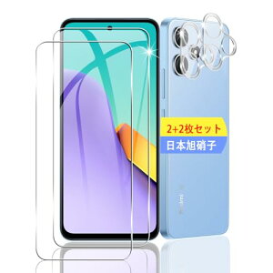 2+2���Z�b�g �Ή� Xiaomi Redmi 12 5G �K���X�t�B���� �X�}�z �ی�t�B���� (2��) + �p �V���I�~ ���b�h�~�[ 12 6.8�C���` �����Y�ی�t�B���� (2��) ���{���f�ވ��Ɏq�� �p Redmi 12 5G �t�B���� �����K��