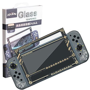 Limeng X^[n^[ Switch KXtB fUC یtB ڂ̔y \tȒP  wh~ Uh~ ȋz CAh~ 3DEhGbWH