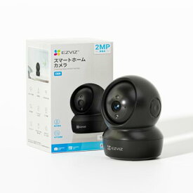 EZVIZ ペットカメラ 見守りカメラ 室内 1080p 360°首振り（水平340°/垂直55°） AI自動追尾 ナイトビジョン10m 双方向通話 マイク付き Wi-Fiカメラ 2.4GHz iPhone/Android対応 お留守番 猫・犬 監視 録画 microSD256GB C6N 2MP ブラック