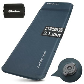 KingCamp エアーマット 自動膨張 インフレーターマット 枕一体式 軽量1.2kg 持ち運び便利 耐水加工 コンパクト キャンプ 車中泊 エアーベッド お昼寝 防災用 収納袋付き
