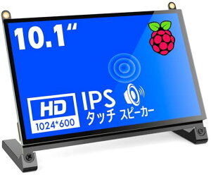 KOGODA 10.1C` Raspberry Pip^b`j^[ IPS 1024X600 178°S oCj^[ Xs[J[ Raspberry Pi 4/3/2/1 PS4 Ubuntu Windows 7/8/10ɓKp(10.1C`)