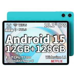 Android 15 �^�u���b�g 10�C���` wi-fi���f��TECLAST P30 �A���h���C�h15 �^�u���b�g 10�C���` �A12GB+128GB+1TB TF�g���A8�R�ACPU T7200�AWidevine L1�F��+2.4G/5G