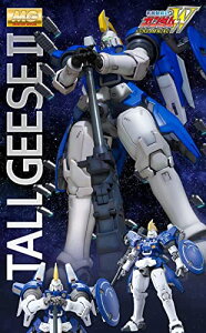 MG 1/100 �V�@����L�K���_��W �g�[���M�XII �v�����f�� �i�v���~�A���o���_�C�j