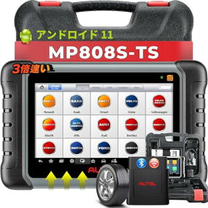Autel MaxiPRO MP808S-TS OBD2 ff@ ECUR[fCO SԃVXeff ANeCueXg tTPMS@\/TPMSCXg[ ABS/SRS EPB/IC/SAS /DPFȂ30ꃊZbg@\ ANeCueXg {Ή