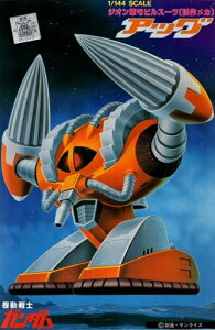 qLbgr @mK_ AbO 1/144XP[ vf