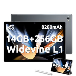 2023 NEW Android 12 ^ubg Blackview Tab15Pro 10.5C` SIMt[ GMSF RAM14GBi8GB+6GBgj+ROM256GB+1TBXg[Wg 1920*1200𑜓x FHD IPSCZfBXvC Unisoc T606 8RACPU 4G-LTE ^b`y