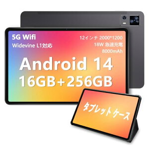 VASOUN TAB 16 12C` Android14^ubg PCA16GB(8+8GBg)+256GB+2TB TFgA4G LTE AhCh ^ubg 2.0GHz 8RACPU T616A2000*1200 2K IPSʁA8000mAh+18W PD}[dA13MP/5MPA5G WiFi