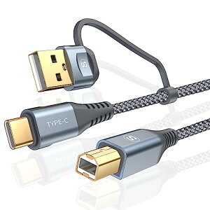 2in1プリンター ケーブル 2M,USB 2.0 ケーブル (タイプA/タイプCオス - タイプBオス) USB2.0規格 パソコンとプリンター接続 ナイロン編み 480 Mbps高速転送 HP、Canon、Panasonic、Epson、Brother、Dell、Lexmark、