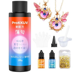 ProKKUV Wt 100g e UV/LEDΉ UVWt VpbP[W  UVW x Wςɂ NX^NA }d Sx SҌ LL WFܕf