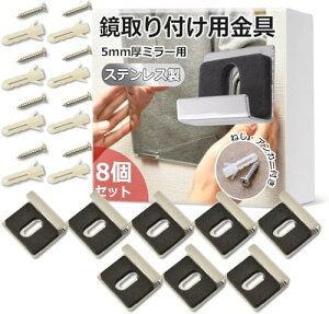 t [ XeX E ˂ AJ[ t] 8 XeX ϋv OȒP  gCǂɎ~߂ ~ߋ c