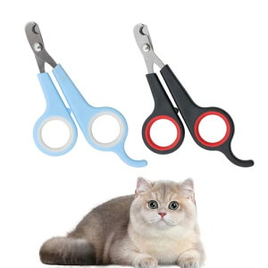 小動物用軽量ミニ爪切り - 猫や犬 うさぎ インコ オウムに最適なペットケアアクセサリー (黒赤1個+青色1個)