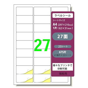 xV[ 27ʕt p  \p A4 xV[ CNWFbg [U[v^Ή (25V[g 675)