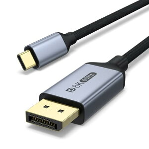 USB C DisplayPort �ϊ��P�[�u�� 8K@60Hz Type-C DP �ϊ� �i�C�����҂� �P�����`�� iPhone 17/16/15/iPad Pro/MacBook Pro/Dell XPS/Surface�Ή� 2M