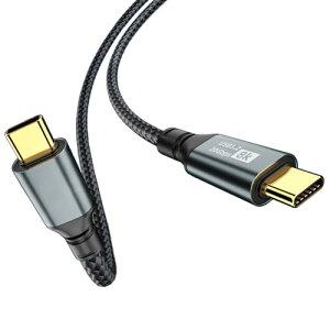 USB-C & USB-C �P�[�u�� 0.5M Type-c �P�[�u�� USB3.2 Gen2(20Gbps) PD�Ή� 100W/5A�}���[�d 8K/60Hz�f���o�� �����ϋv�i�C����MacBook Pro/Air�AIdeaPad�ASurface�AGalaxy�APixel�AAQUOS���^�C�vc�@��Ή�