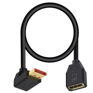 Poyiccot DP 2.1�����P�[�u���A����16K Displayport �����P�[�u���A54Gbps�̑ш敝 ����� L��L�^ DP �I�X-���X�R�[�hHDCP�݊����������16K@60Hz�A8K@60Hz/120Hz�A4K@120Hz/144Hz/165Hz/240Hz�APC�A�m�[�g�p�\�R���p�A5