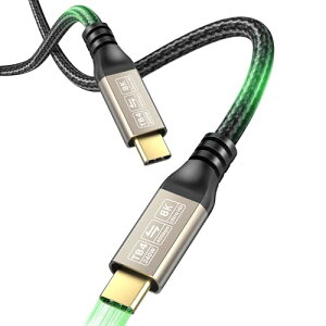 avedio links Thunderbolt 5 �P�[�u�� USB-C to USB-C 240W PD3.1 �}���[�d 120Gbps �����]�� 16K@60Hz �P��ʁE8K@120Hz �P��ʁE8K@60Hz �f���A���E4K@144Hz �g���v���Ή� ���SE-Marker���� Thunderbolt4/3 USB4 ���ʌ݊�