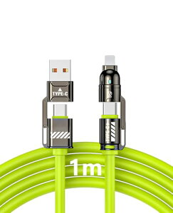 TOMSING 4-in-1 USB to USB C �P�[�u�� USB C to C 100W/5A �V���R���� ���J�j�J�� Type C ���}���[�d for iPhone 15/16/Matebook/iPad/Xperia/iPad/MacBook Pro/Galaxy S24/���̑� Android �� �^�C�vc�@��Ή� �i�O���[���C1m�j