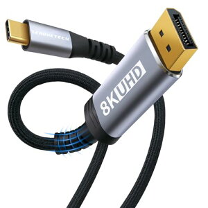 ZeroneTeck �o���� USB-C DisplayPort 1.4 �P�[�u�� 1m 8K/4K�f���o�� HBR3 32.4Gbps 4K@144Hz/8K@60Hz �u���x���E�~���ڑ� �E�t���t���[�����[�g�E�t���X�s�[�h�vThunderbolt3/4�Ή�, �o���� �f�B�X�v���C�|�[�g �^�C