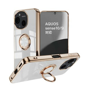 Kawasina AQUOS sense10 / sense9 �P�[�X �����O �A�N�I�X �Z���X10 / �Z���X9 �P�[�X �����O�t�� �y�� ���^ SH-53E SH-53F SHG14 SHG15 �Ή� �\�t�g���b�L���H ���o���Ղ� �X�^���h�@�\ �z���C�g