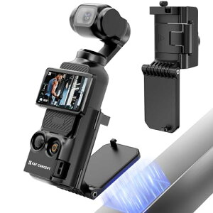 K&F CONCEPT Osmo Pocket 3�p ���C�}�E���g�x�[�X��������R�EVlog�B�e�A�_�v�^�[�}�E���g �g���A�_�v�^�[ �I�X���|�P�b�g3��p�A�N�Z�T���[ ���ϋv ���s ����B�e POV�B�e