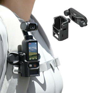 TELESIN Pocket3/4 �p �o�b�N�p�b�N�N���b�v �N�C�b�N�����[�X �o�b�N�p�b�N�}�E���g DJI Osmo Pocket 3/4 �p �A�N�Z�T���[ POV�B�e �Ў�őf�������E ���ׂ�~�߃e�N�X�`�� �Ђ������h�~�ی� �����J�� 