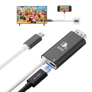Switch 2 �h�b�N�ŐV�V�X�e���Ή�Switch 1/OLED �p Type-C to HDMI �ϊ��P�[�u�� 2m | 4K@60Hz �Ή� | 100W PD ���d �����o�� | �h�b�N�s�v�Ńe���r�ȒP�ڑ� | ���^�y�ʑ�� | �X�C�b�` 2�^Steam
