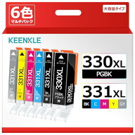 BCI-331/330 6本セット キャノン 用 インク 331 330 6色 マルチパック Canon 用 インク 331 330 BCI-331X…