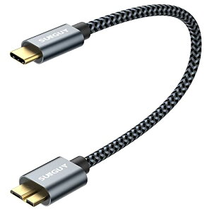 SUNGUY USB C to Micro B 3.1 �P�[�u�� 0.3M �ő�10Gbps �����f�[�^�]�� �����b�L�R�l�N�^ �Z�� USB 3.1 �O�t��HDD/SSD �n�[�h�h���C�u/MacBook (Pro)/Galaxy S5 Note 3�ȂǑΉ� �}�C�N��B�ϊ��P�[�u�� 30cm �O���[