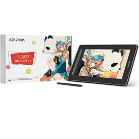 日本XPPen Artist 12セカンド豪華版 液晶ペンタブレット フルラミネーション FHD 1920×1080 8192筆圧 X3 Eliteペン 傾き検知60° 色域127%sRGB USB-C対応 8ショートカットキー Android/Windows/Mac対応 初心者・プロ向け