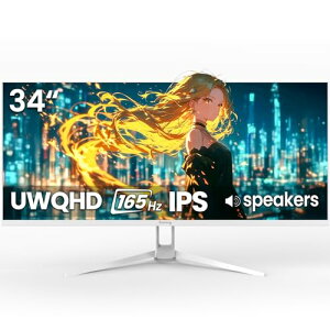 Suevery 34�C���` �Q�[�~���O���j�^�[ �z���C�g 3440x1440 165Hz
