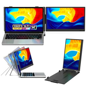 14�C���` �m�[�g�p�\�R���p���j�^�[ FHD1080P �f���A���f�B�X�v���C �_�u���f�B�X�v���C 2��� IPS�t���p�l�� �g�у��j�^�[ 13-17.3�C���`�p�\�R���p �y�� USB-C/HDMI�ڑ� Windows/Mac/Chrome�ɓK�p